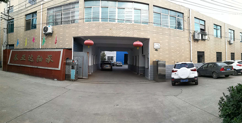 汽车水泵轴承,滚轮轴承厂家,常州羞羞视频在线下载,常州市羞羞视频APP大全轴承有限公司