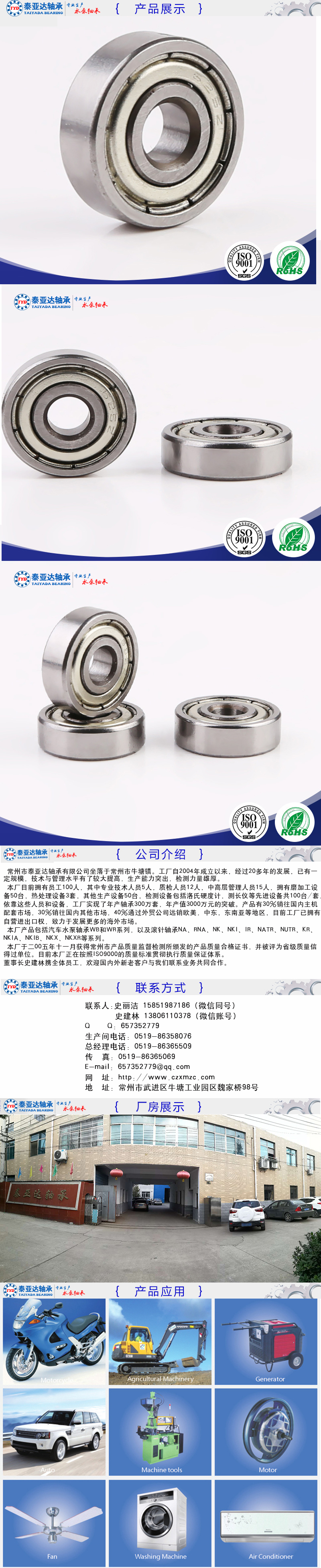 羞羞黄色视频在线观看供应商